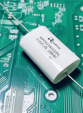 轴向0.1  0.15  0.22  0.33  0.68  0.47 UF 2000V 1200V吸收电容