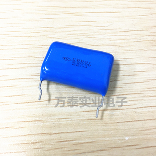 蓝色进口CBB81薄膜电容器2000V223J 22nF  0.022uF P22.5MM