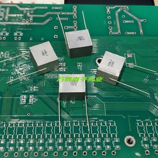 CL25法拉100V106J 10uF P15MM叠层千层糕耦合无感电容 C252A106J6