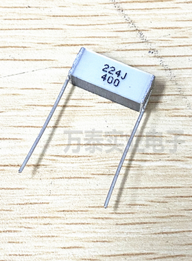 法拉CL25千层糕薄膜电容400V224J 0.22UF P15MM叠层电容器C252G