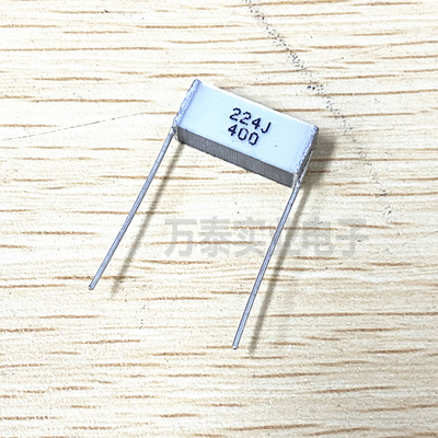 法拉CL25千层糕薄膜电容400V224J 0.22UF P15MM叠层电容器C252G