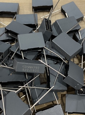 法拉MMKP82 双面金属薄膜电容器1600V822J 0.082Uf P15  C823C822