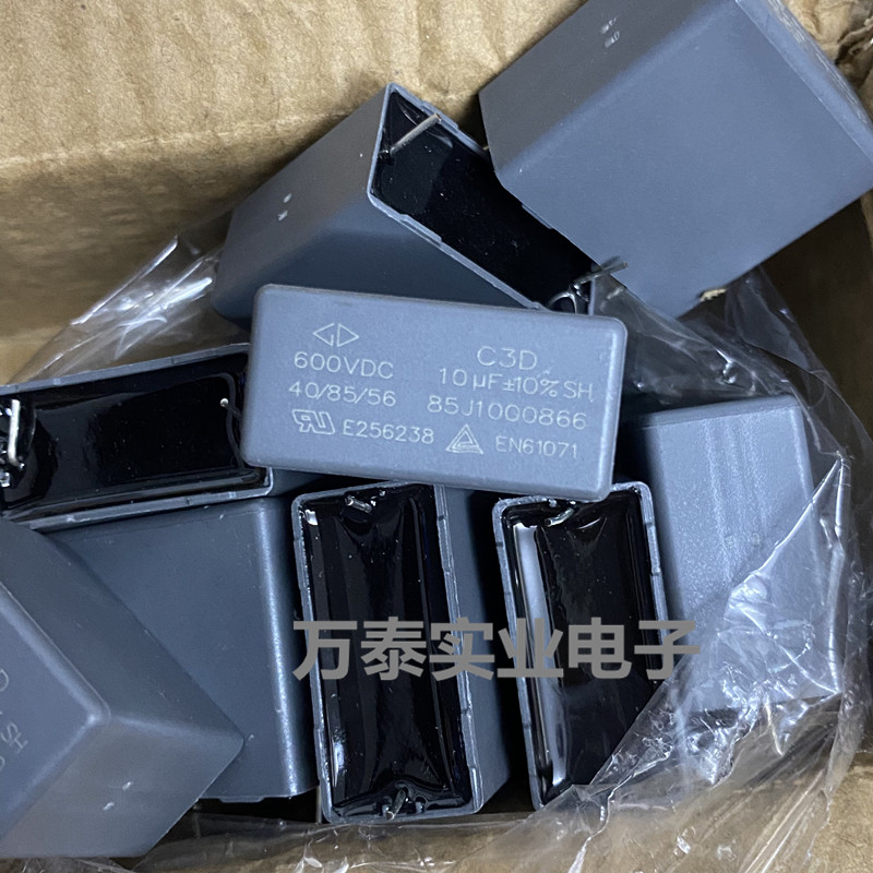 C3D1U106KB00C00 法拉光伏电容器600V10U  P27.5 滤波逆变 变频器