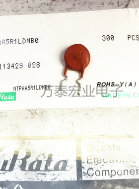 村田进口热敏电阻器5D-11  5R 片径11MM  NTPAA5R1LONBO