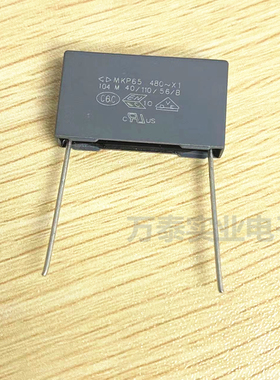 MKP65法拉安规X1电容器480V104M 0.1UF P22.5MM 100NF  C45系列