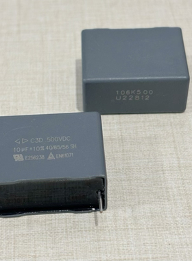 C3D2H106KB00C00电力C3D电容器500V106K 10UF P27.5