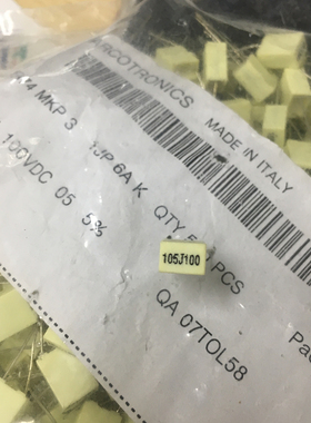 AV校正谐振电容薄膜电容100V105J 1uF P5MM方 小体积叠层方块电容