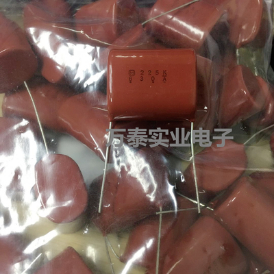 松下进口薄膜电容器630V225K  2.2uF P27.5MM逆变电焊机滤波电容
