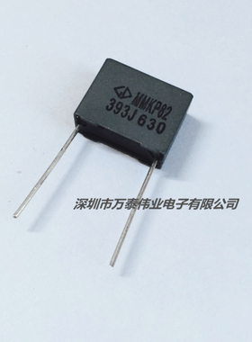 法拉MMKP82校正电容630V393J 0.039uF 39NF P15MM方块电容