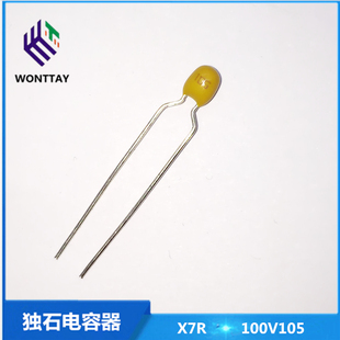 X7R独石电容105  100V1uF超长脚25MM积层电容 1000个