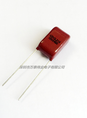 CL21X法拉薄膜电容器450V105K 1UF P10MM