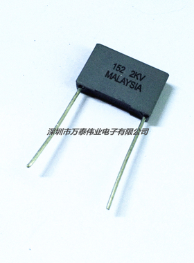 MKP灰色校正电容器2KV152J 1.5NF 0.0015UF P15MM 方块安规电容器