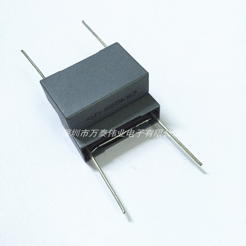 法拉CL23塑料外壳金属化聚酯膜电容器63V685K 6.8UF P22.5MM