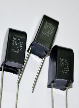 OKAYA进口AFV薄膜电容450V105K 1UF 1000NF校正电容器
