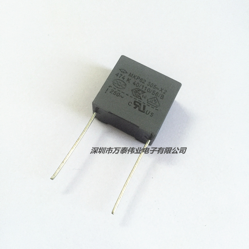 MKP62法拉厦门安规X2电容器305V474K 0.47uF 470nF P15MM
