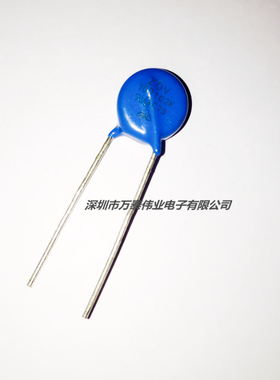 ZOV压敏电阻器 10D102K 1000V 直径10MM