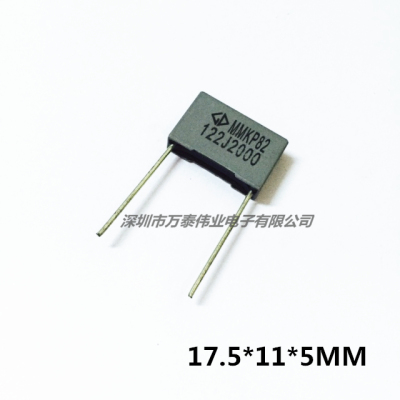 法拉MMKP82校正电容2000V122J 0.0012UF  700VAC122J P15MM