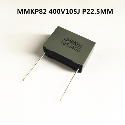 法拉MMKP82校正电容器400V105J 1uF P22.5MM 方块电容器