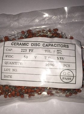 瓷片电容22nf  50V223PF  Y5V陶瓷电容  1000个一包