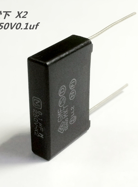 松下安规X2电容250V104M 0.1UF P=22 可代替275VAC104