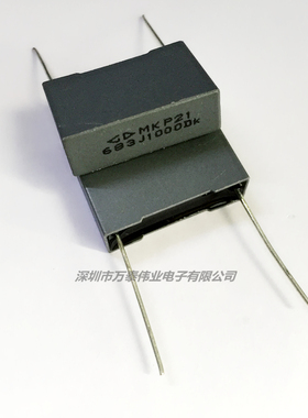 法拉MKP21校正电容器1000V683K 0.068UF P22.5MM C323A683K