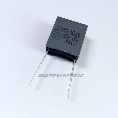 法拉MKP62安规电容器275V684M 0.68UF P15MM 抑制电源电磁干扰