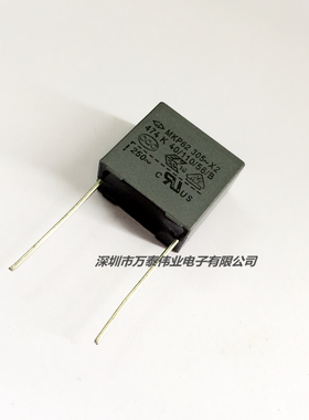 MKP62法拉安规X2电容器305V474K 0.47uF 470nF P15MM