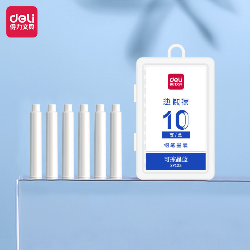 热可擦墨水钢笔墨囊三年级学生用热敏摩易擦钢笔替芯晶蓝,文具电教/文化用品/商务用品,笔用墨水/补充液/墨囊,淘宝优惠券,粉丝福利购,淘宝优惠卷