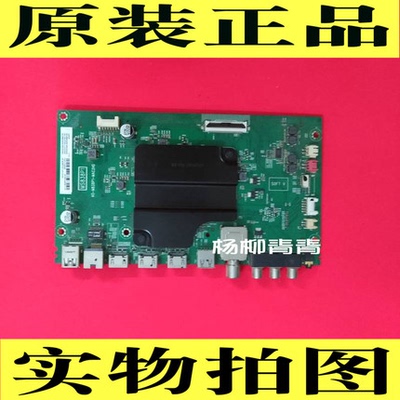 康佳LED58S1主板35021358