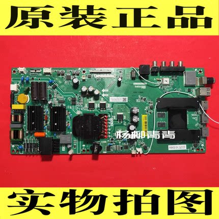 小米L55M5主板TPD.T962.