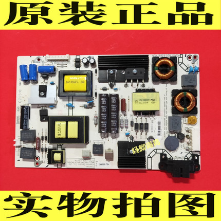 RSAG7.820.6935物料编码主板