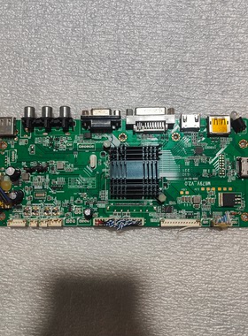 55寸主板M679V-V2.0 屏  LC550DUN 华立诺 LTI500HN05