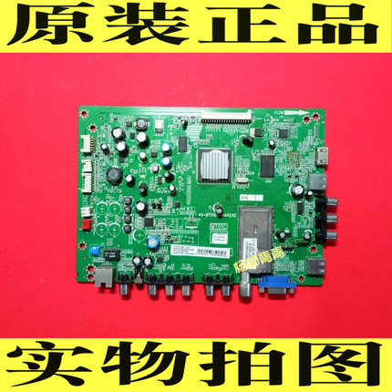 TCL L43/48E5000E L42F3200E主板40-MT01E0-MAH2XG MAE2XG-封面