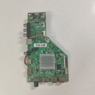 M0B 715G9225 B02 004Y PV3D.Q 创维70G20 屏TPT700U2 70K5C主板