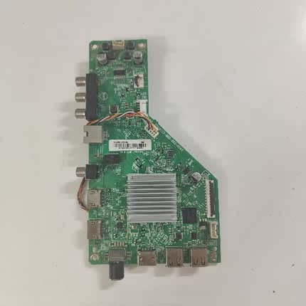 创维70G20 主板 715G9225-M0B-B02-004Y 屏TPT700U2-PV3D.Q