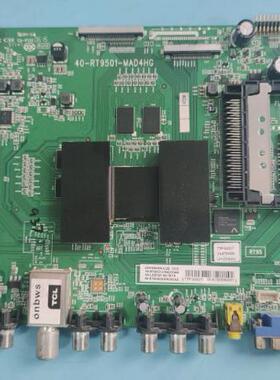 原装TCL L65H9600A-CUD主板40-RT9501-MAD4HG配屏T650QVF05.0