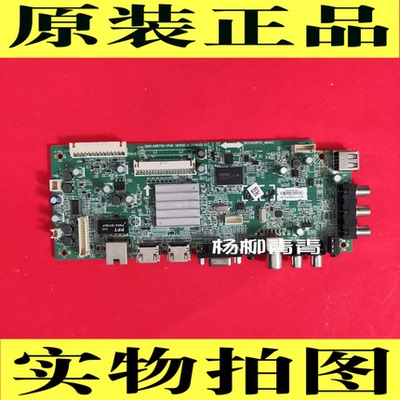 主板5800-A8R750创维42E500E