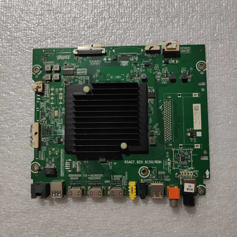 原装RSAG7.820.8150主板海信