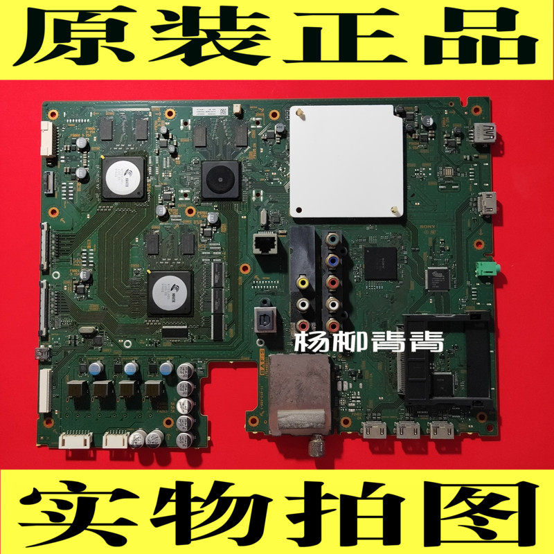 主板1-889-018-11索尼KD