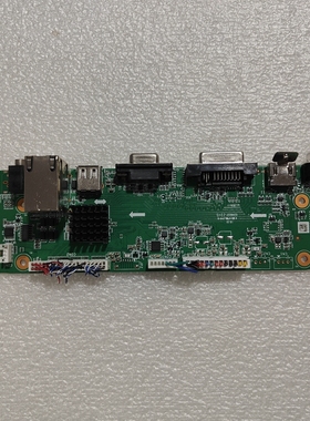 海康威视橙科液晶拼接主板驱动板70326橙科液晶拼接屏主板