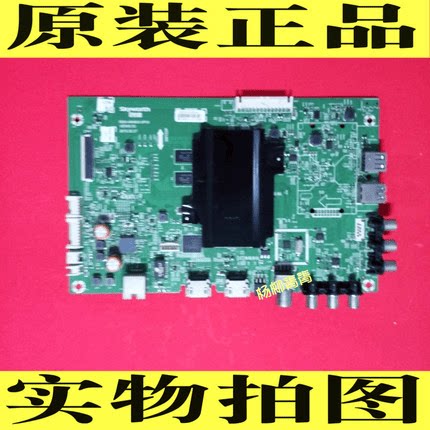 43M6 原装创维 55M5 50M5主板5800-A8H830-0P30