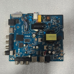 低分杂牌拆机主板CV920-F32 背光30-65V/350MA 25W