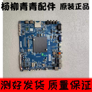 KJD65A-REV.C 716.02KJD65A000 410 04217驱动主板 IBD-835-C