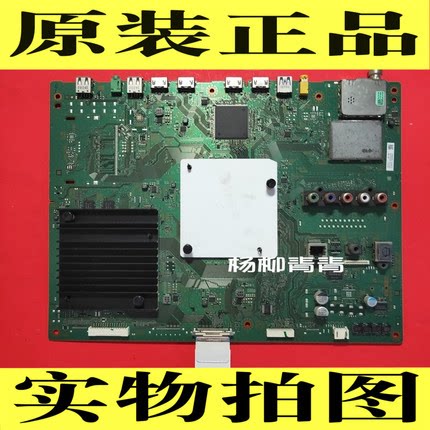 索尼KD-49X8000CC主板1-8