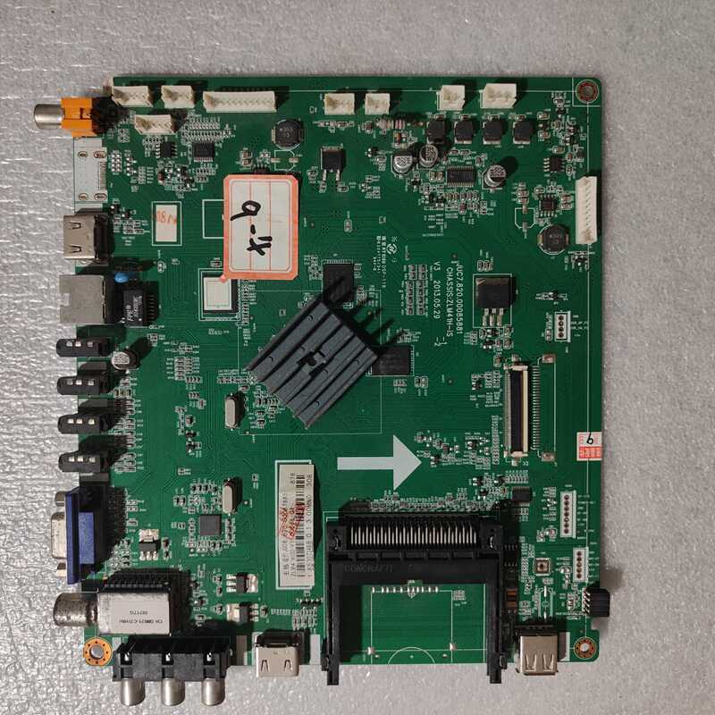 M460F12-D1-A原装主板长虹