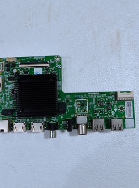 创维65H5D主板A8A002 LA.017.21730940.0005 RDL650WY RD0-109