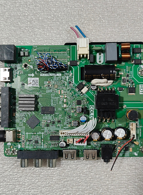 低分屏 杂牌组装机TP.ATM30.PB815(N)主板三合一网络液