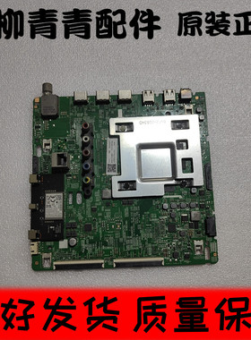 三星  UA65RUF70A主板BN41-02703A屏