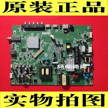夏普LCD-45SF460A主板