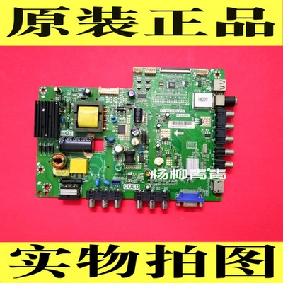 B主板40-MS82PCTCLL32C11/3